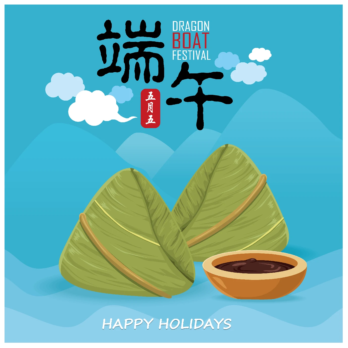 中国传统节日卡通手绘端午节赛龙舟粽子插画海报AI矢量设计素材【001】
